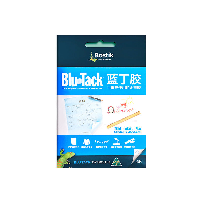 Bostick Blu Tack Reusable Adhesive Putty Blue / White 45g / 75g Pcs Set