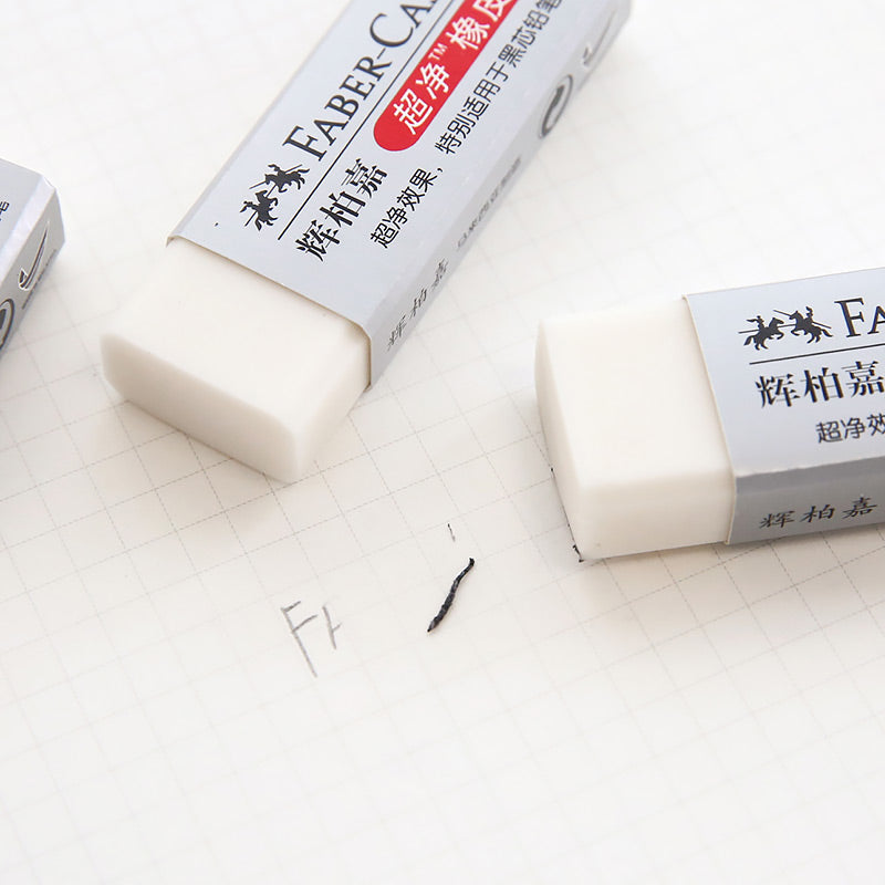 Faber-Castell Dust-Free Eraser 3 Pcs Set