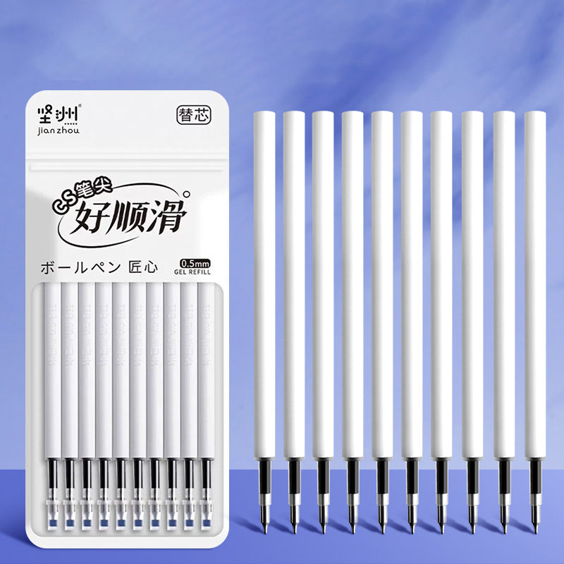 Gradient Colors Gel Pen 0.5mm 5 Pcs Set