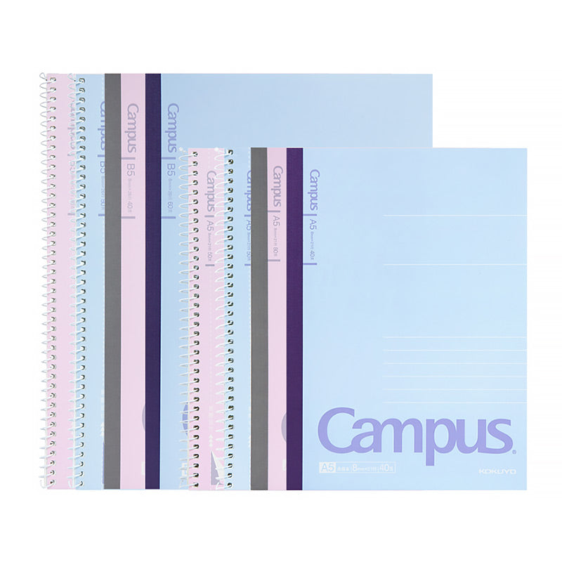 KOKUYO Campus Notebook 8mm Lined A5/B5