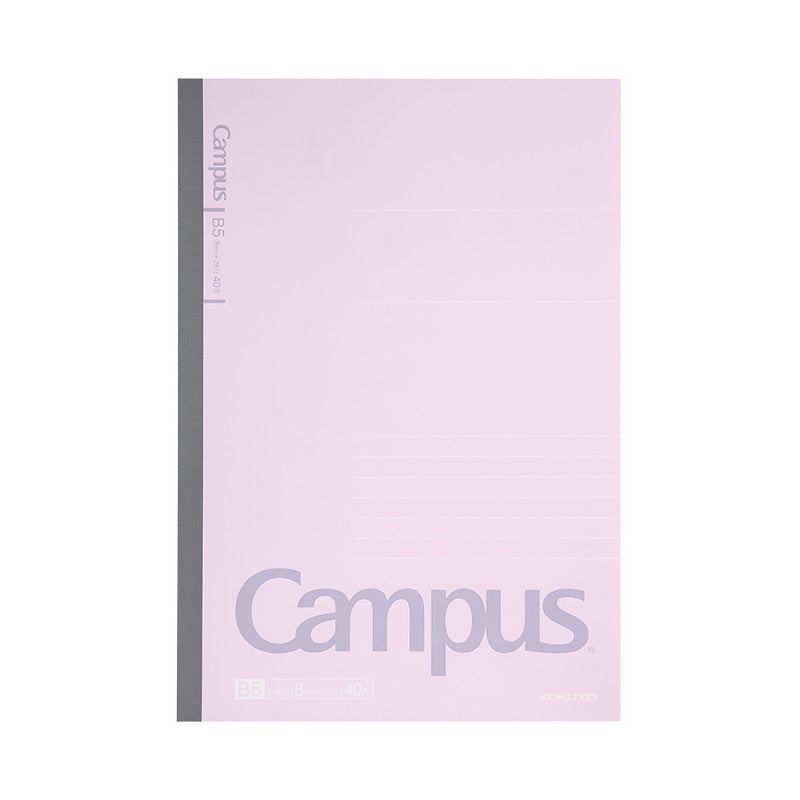 KOKUYO Campus Notebook 8mm Lined A5/B5