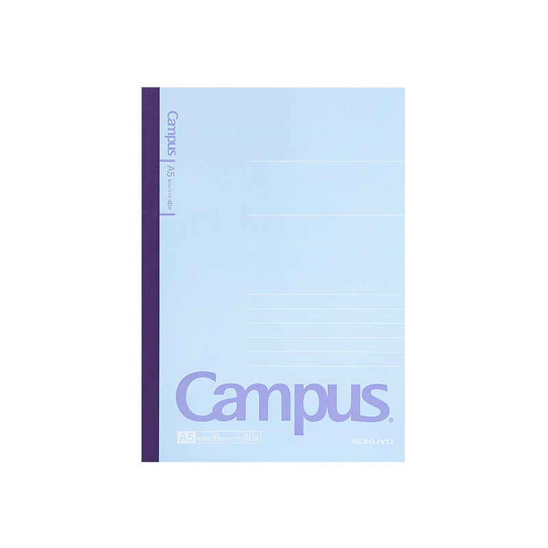 KOKUYO Campus Notebook 8mm Lined A5/B5