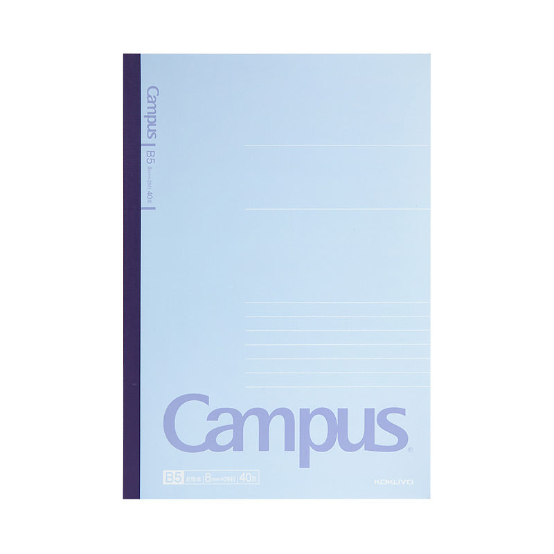 KOKUYO Campus Notebook 8mm Lined A5/B5