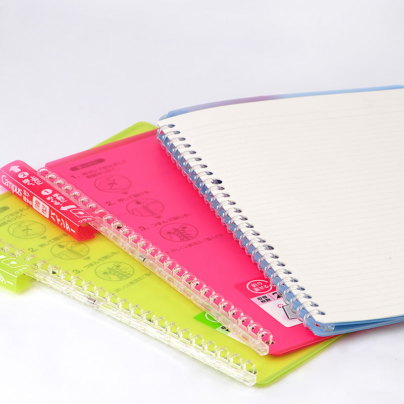 Kokuyo Campus Smart Ring Binder Notebook A5/B5