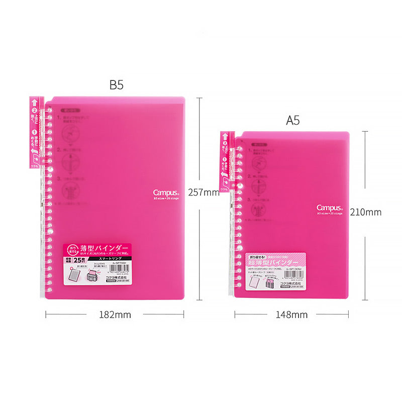 Kokuyo Campus Smart Ring Binder Notebook A5/B5