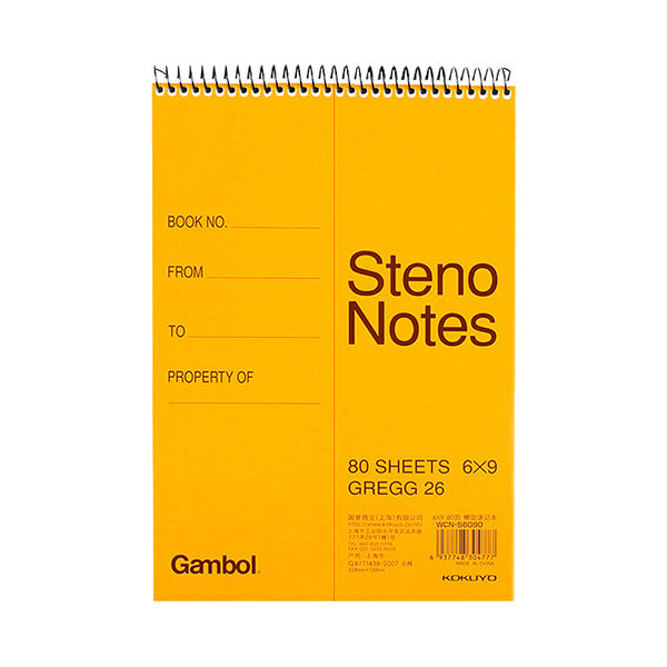 KOKUYO Gambol Steno Notes Top Spiral Bound Notebook Lined, A5/A6