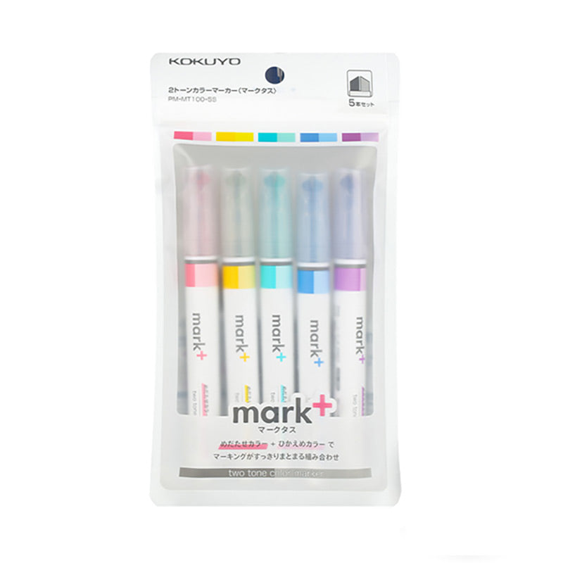 KOKUYO Mark+ Two Colors Highlighter / Set, 5 Pcs Shade Set