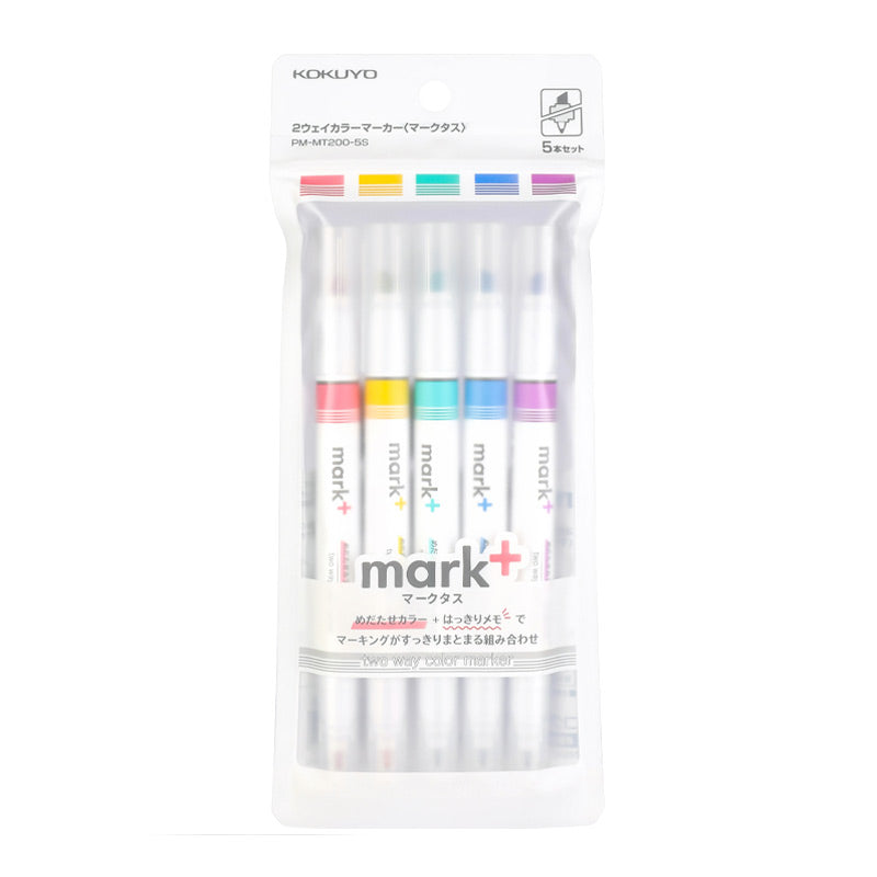 KOKUYO Mark+ Two Colors Highlighter / Set, 5 Pcs Double-Sided Shade Set