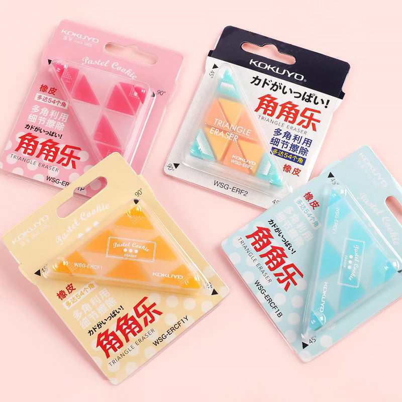 KOKUYO Triangle Eraser Pastel Cookies Colors 2 Pcs Pack