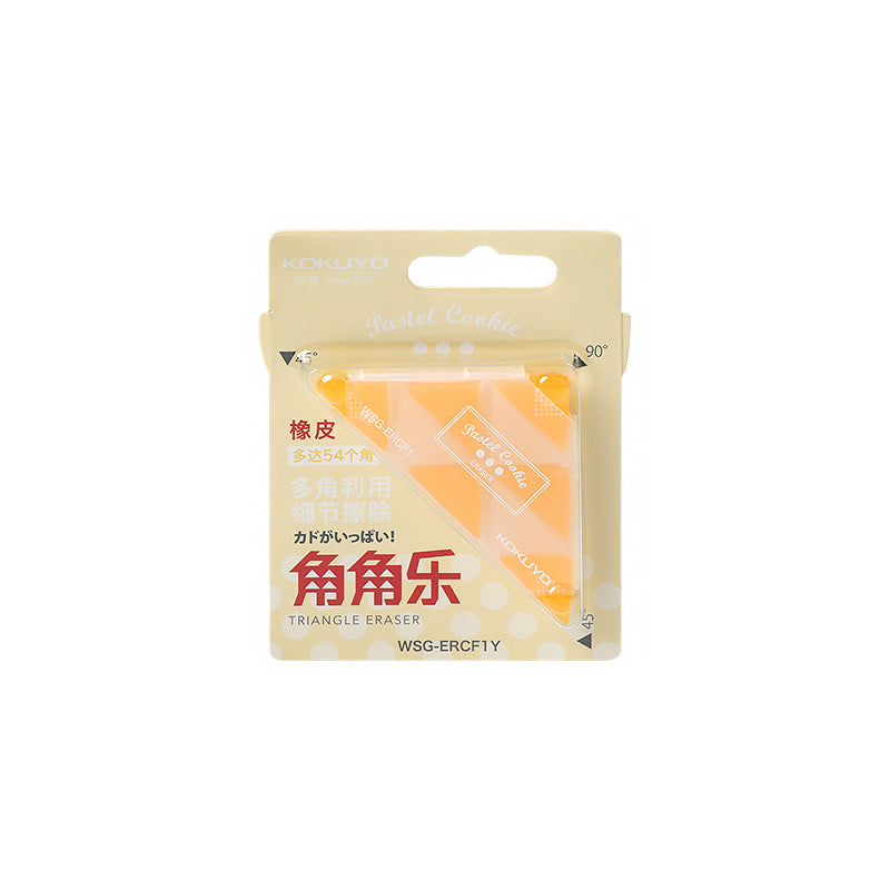 KOKUYO Triangle Eraser Pastel Cookies Colors 2 Pcs Pack