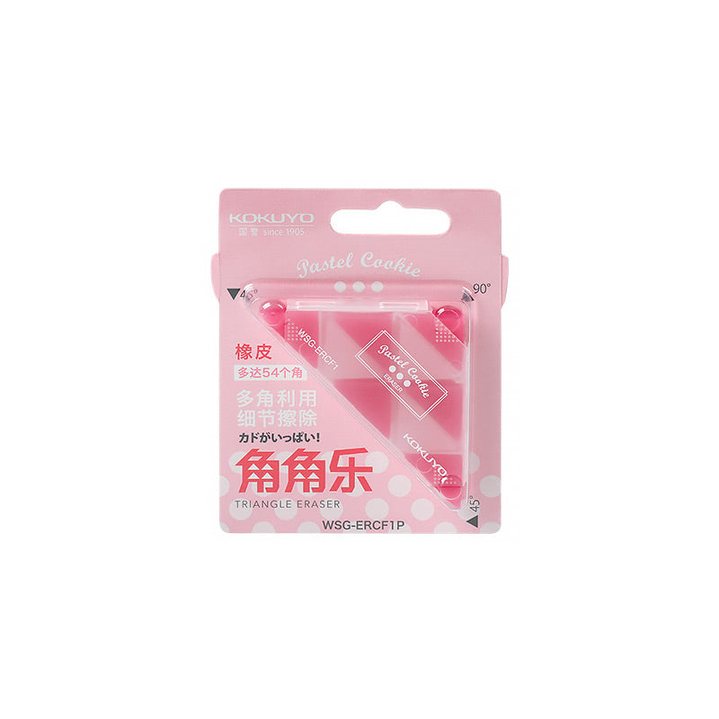 KOKUYO Triangle Eraser Pastel Cookies Colors 2 Pcs Pack