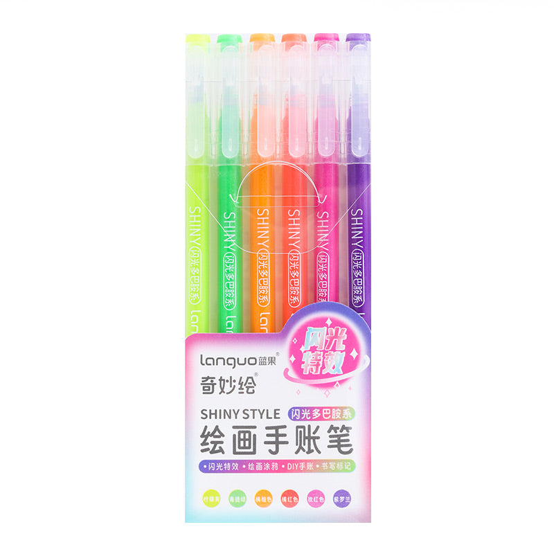 Languo Morandi Multiple Color 0.5mm Gel Pen 6 / 9 Pcs Set