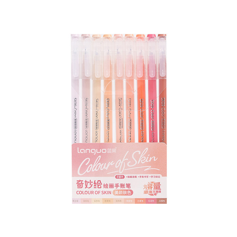 Languo Morandi Multiple Color 0.5mm Gel Pen 6 / 9 Pcs Set