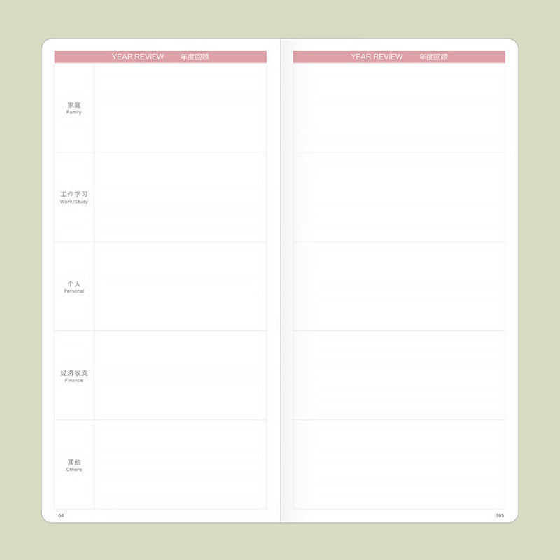 PAPERIDEAS 48K Hardcover / Softcover Weekly Planner Notebook