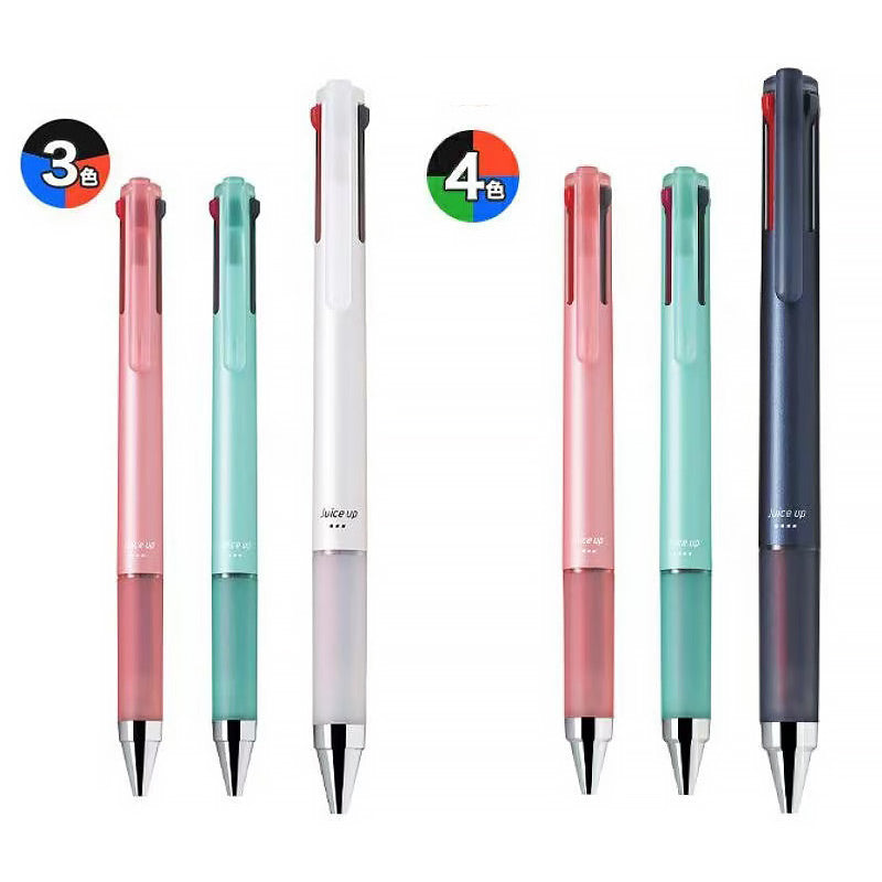 PILOT Juice up 3 / 4 Multi Retractable Gel Pen 0.4mm