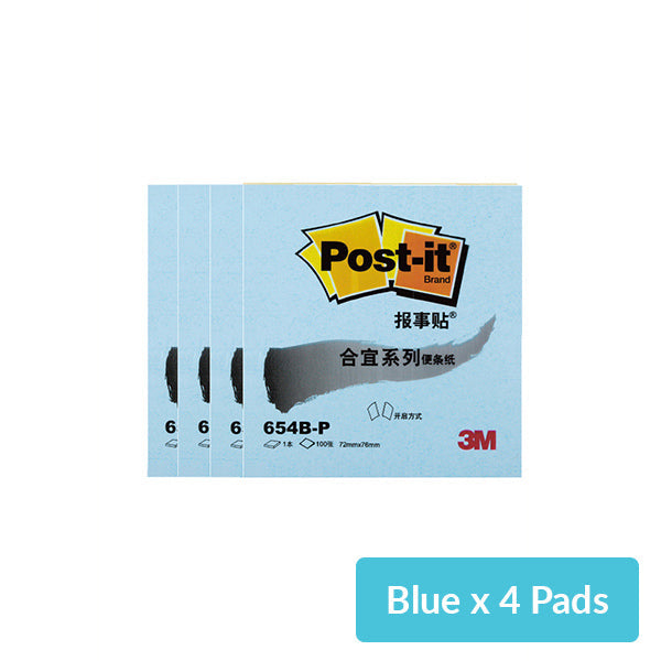 Post-it 3M Super Sticky Notes 4 Pads Pack