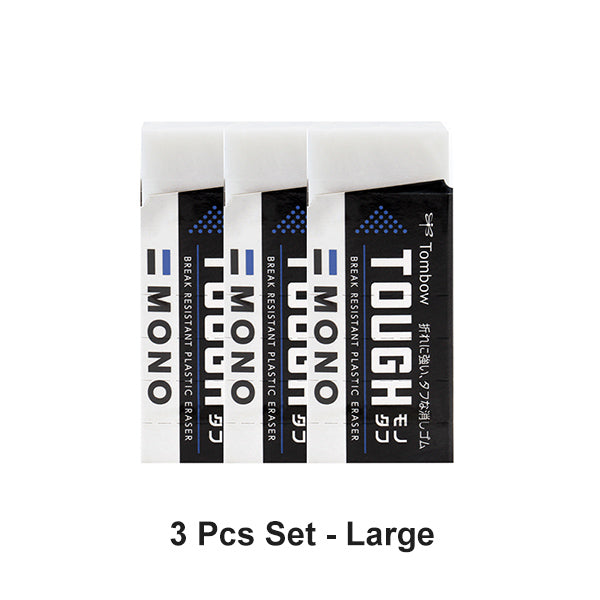 Tombow MONO TOUGH Eraser 3 Pcs Packs