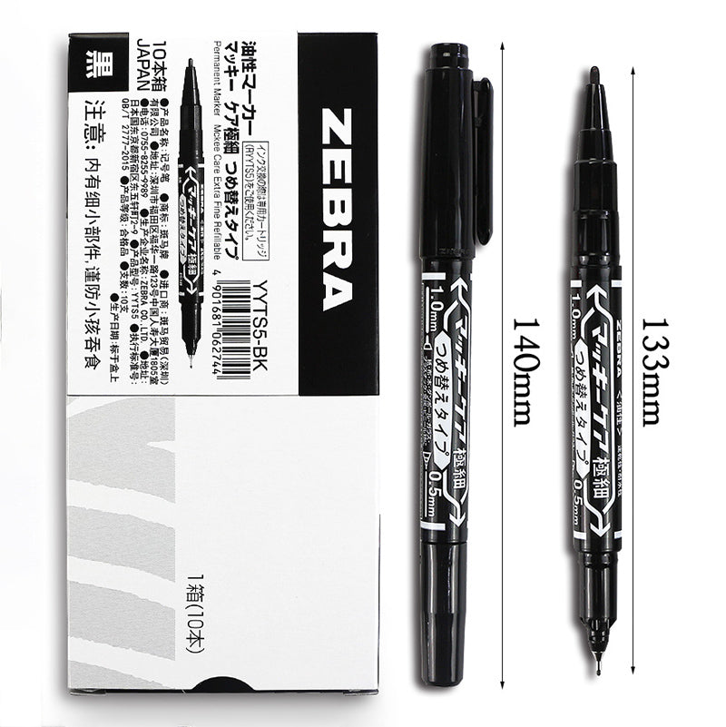 Super Colour White: Extra Fine White Permanent Paint Pen