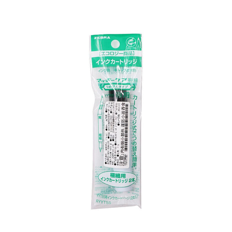 Zebra Mckee Double-Sided Extra Fine Permanent Refillable Marker / Pack