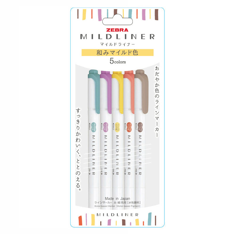 Zebra Mildliner Double Ended Highlighters Fine Bold 3 / 4 / 5 / 25 Colors Set