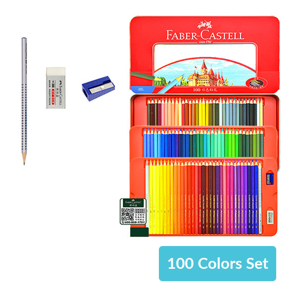 Faber-Castell Watercolor Pencils 100 Colors Professional Water Soluble  Colored Pencil Art Set in Metal Box Coloring Drawing