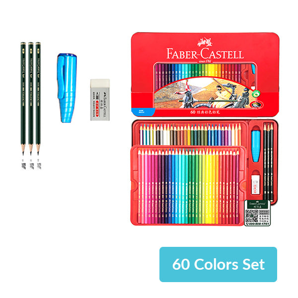 Faber-Castell 47 Piece Multiple Color Bible Journaling Kit
