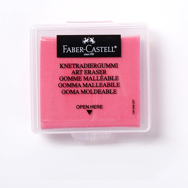 Faber Castell Kneaded Eraser with Container V:127220 Gray Art Eraser -  Supplies 24/7 Delivery