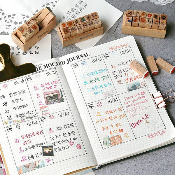 Bullet Journal Day Planner Wooden Stamps Planner Stamps Planner Rubber  Stamp Journaling 2023 New Year Planner Stamps 