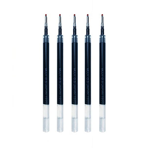 MUJI Smooth Gel Ink Ballpoint Pen Knock Type 10-Pieces Set, 0.5 mm Nib size, Black