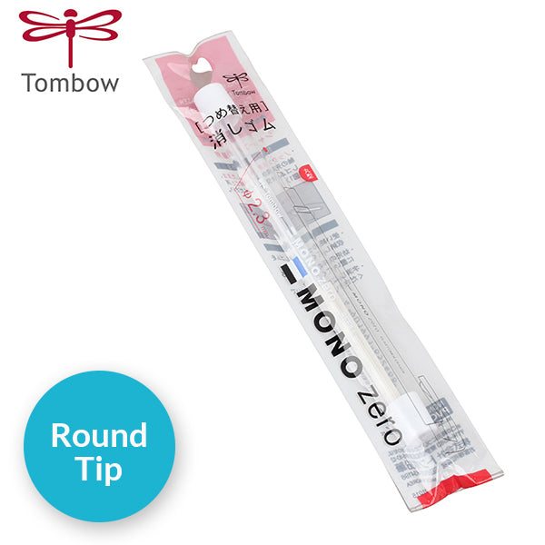 Tombow MONO zero Pinpoint Erasing Elastomer Eraser / Refill — A Lot Mall