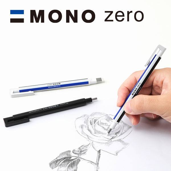 Tombow MONO zero Pinpoint Erasing Elastomer Eraser / Refill — A