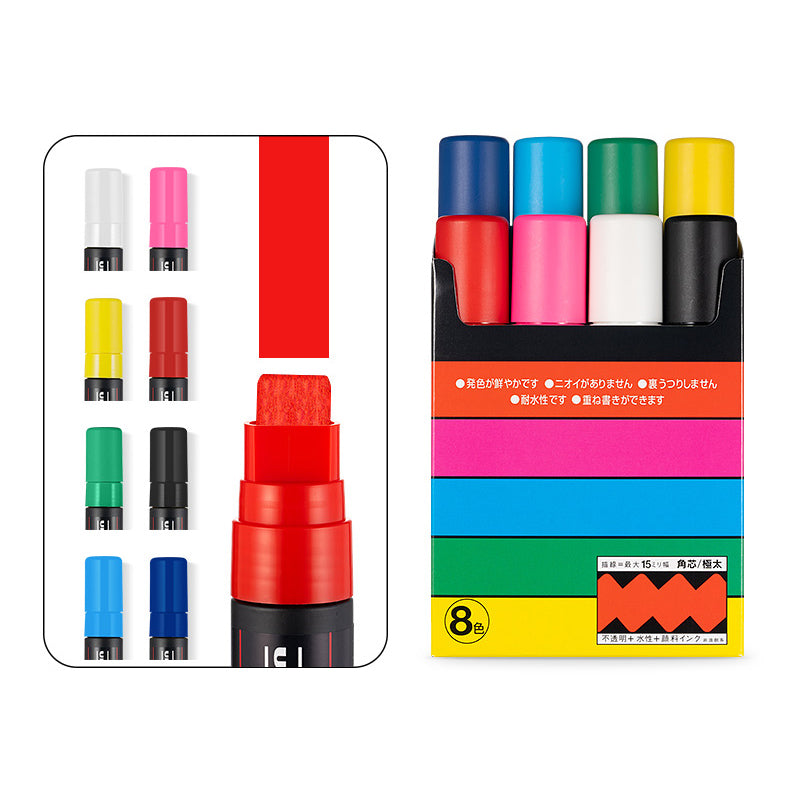 Uni Posca Paint Markers Set Of 48/29/36/16/8/7 Colors Painting