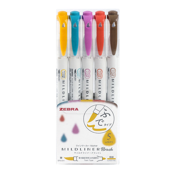 https://www.alotmall.com/cdn/shop/products/Zebra-Mildliner-Double-Ended-Brush-Pen-5-Colors-Set-14_600x600.jpg?v=1569331858